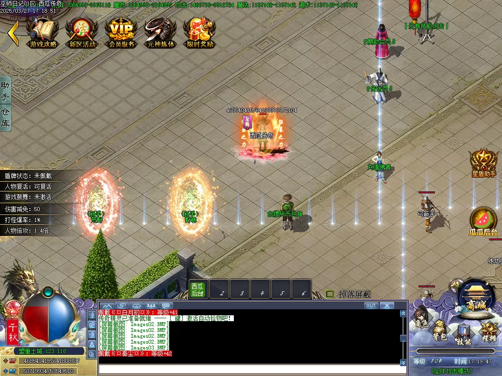Images04.webp