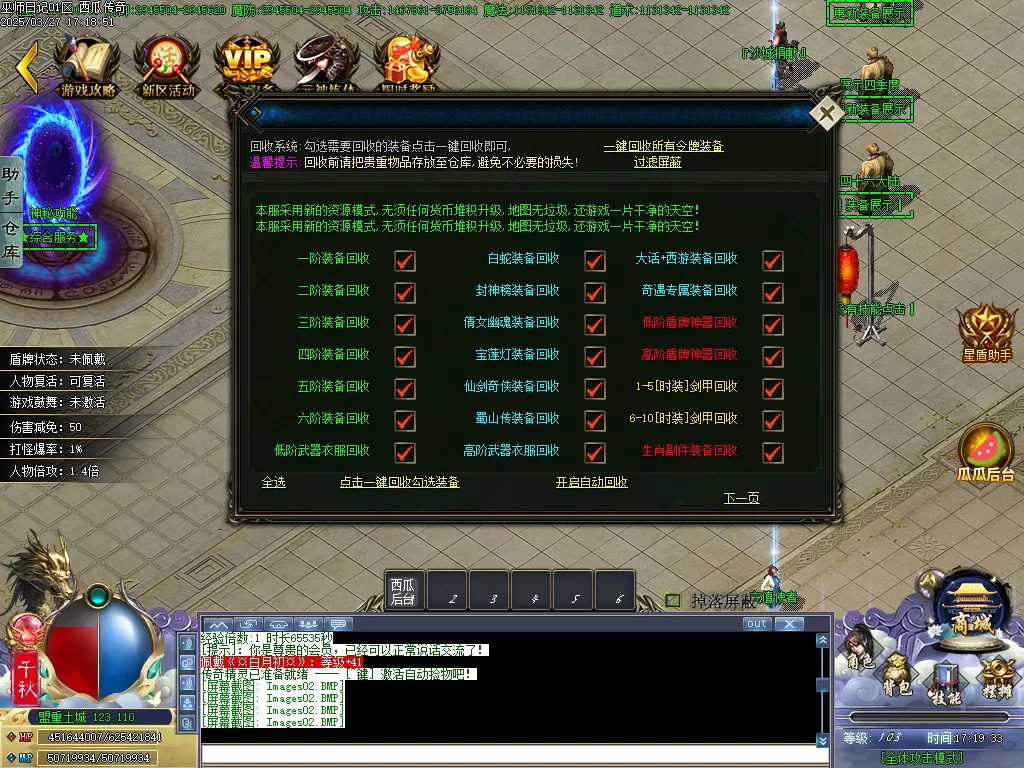 Images03.webp