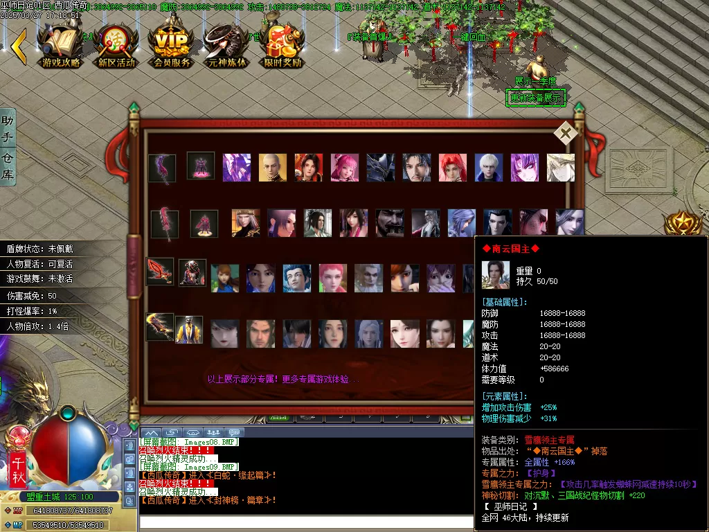Images10.webp