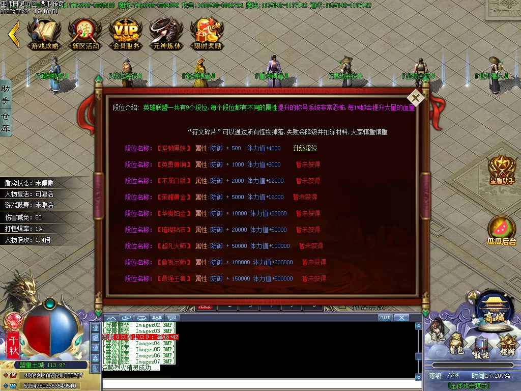 Images08.webp