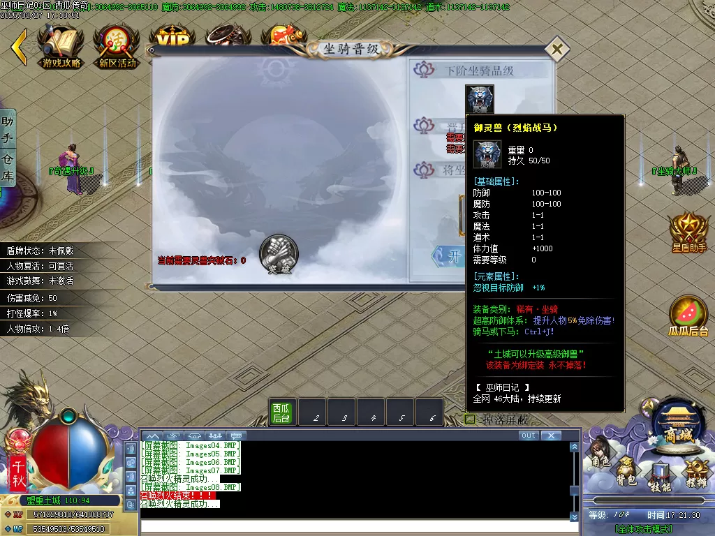 Images09.webp
