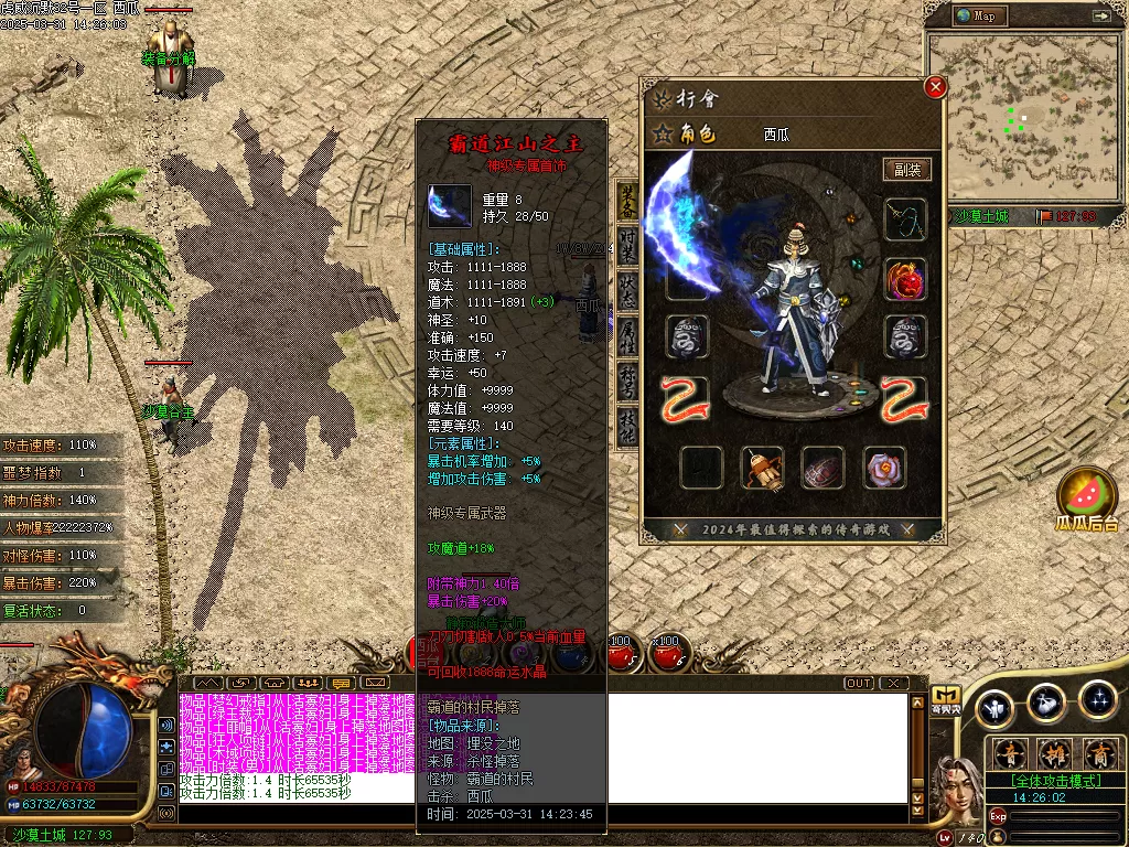 Images01.webp