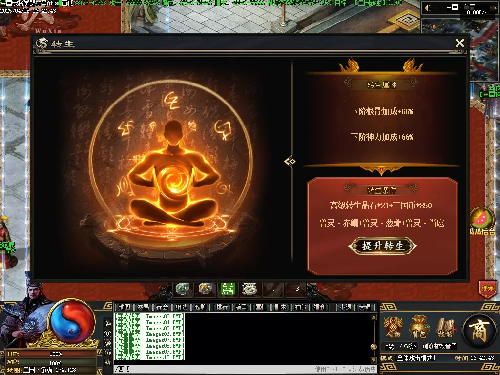Images11.webp