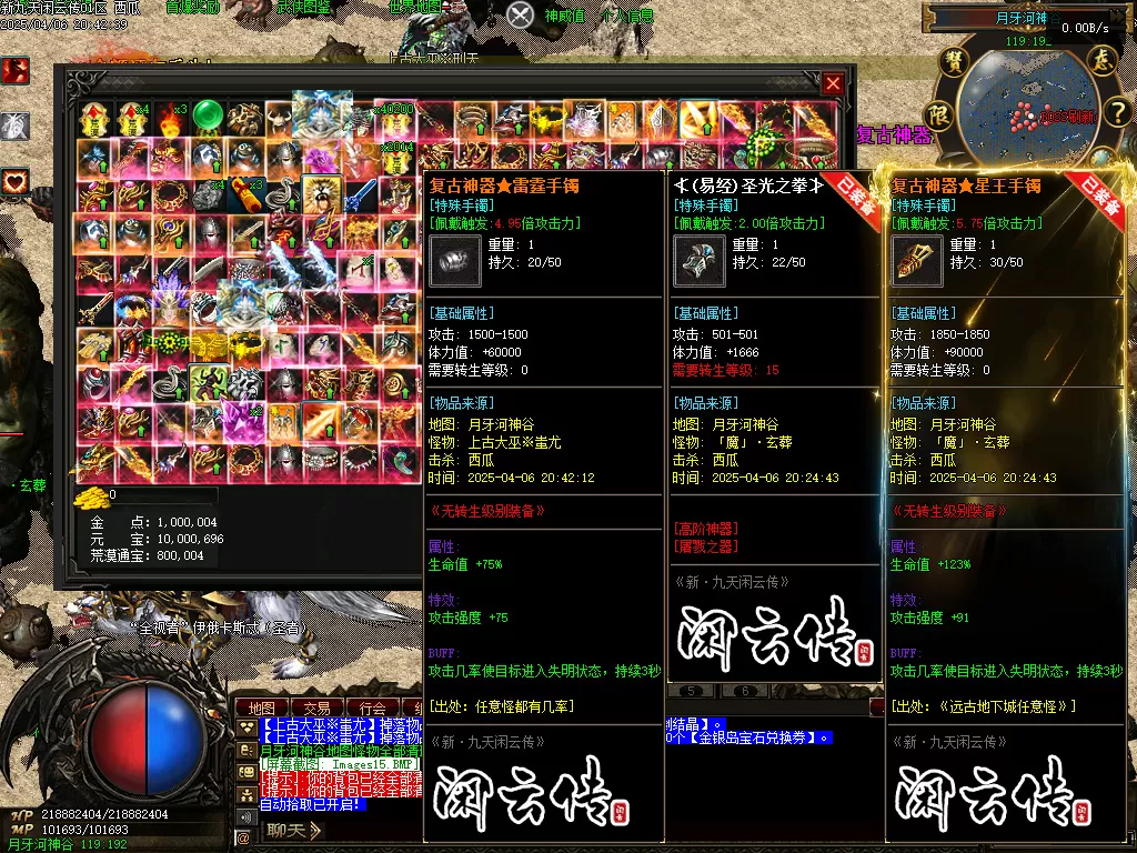 Images16.webp