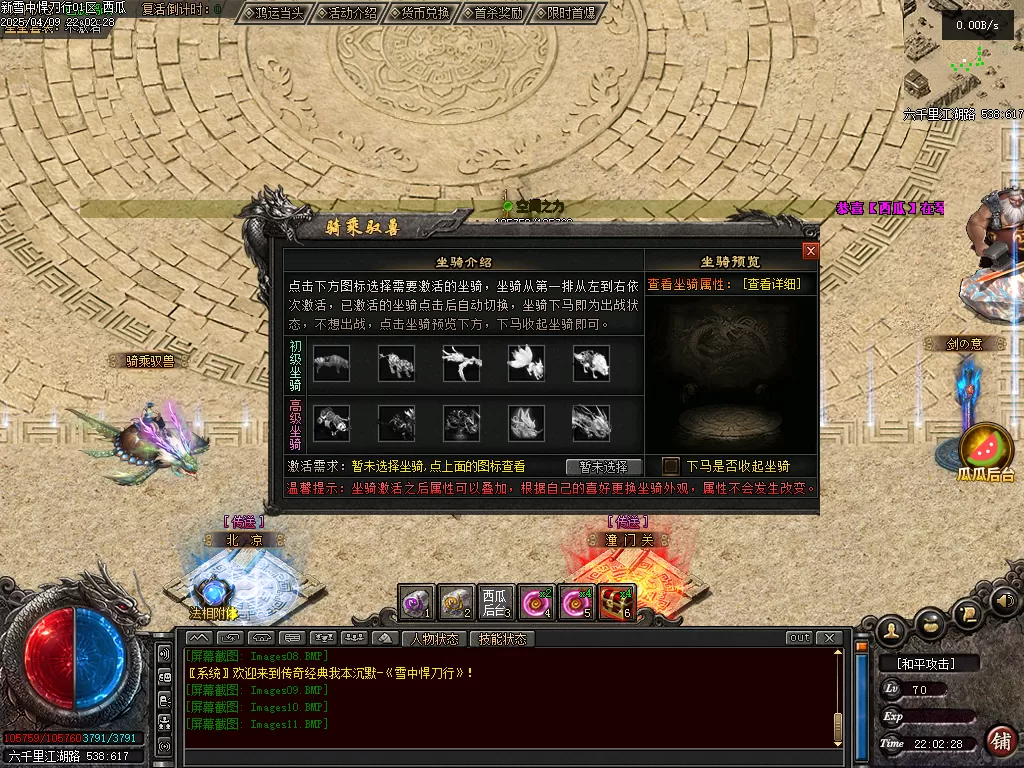 Images12.webp