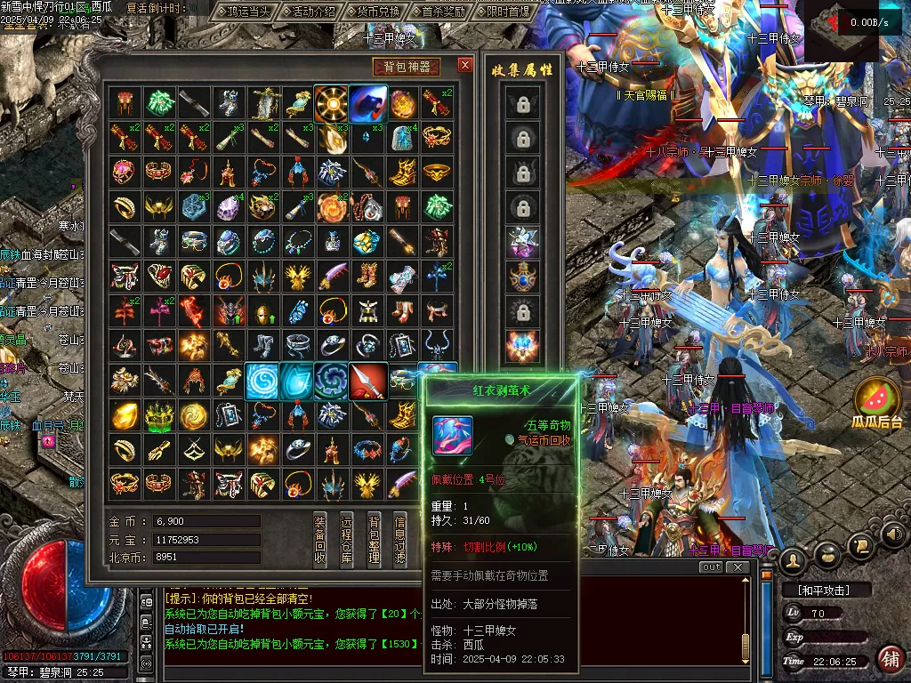 Images19.webp