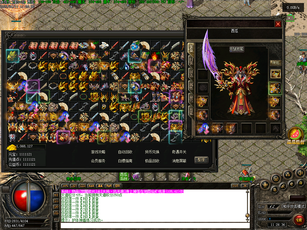 O1CN01bUCAYB2LCVSO2MPW9_!!2206932289656.png.jpg