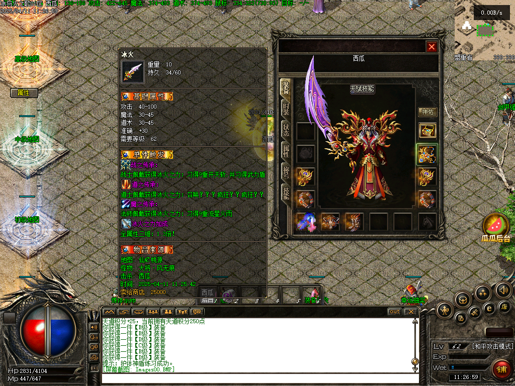 O1CN01LN6VOs2LCVSSKwpX7_!!2206932289656.png.jpg
