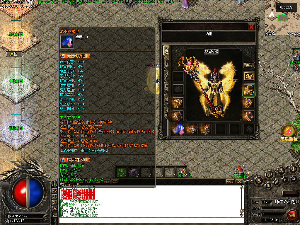 O1CN013qo1EQ2LCVSVUEpjy_!!2206932289656.png.jpg
