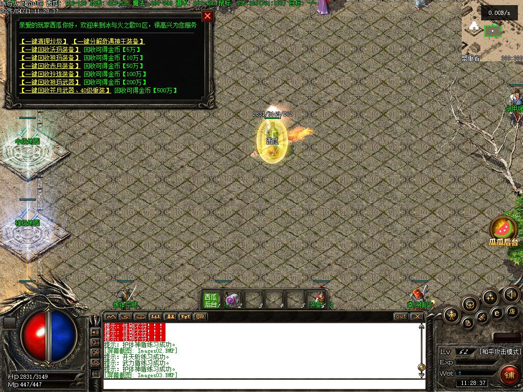 O1CN01fPvI6y2LCVSTtWIMC_!!2206932289656.png.jpg