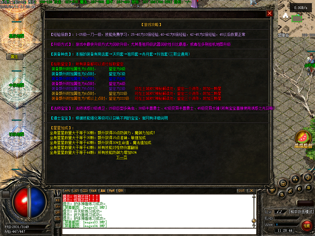 O1CN01YUFs0b2LCVSSKy6Y0_!!2206932289656.png.jpg