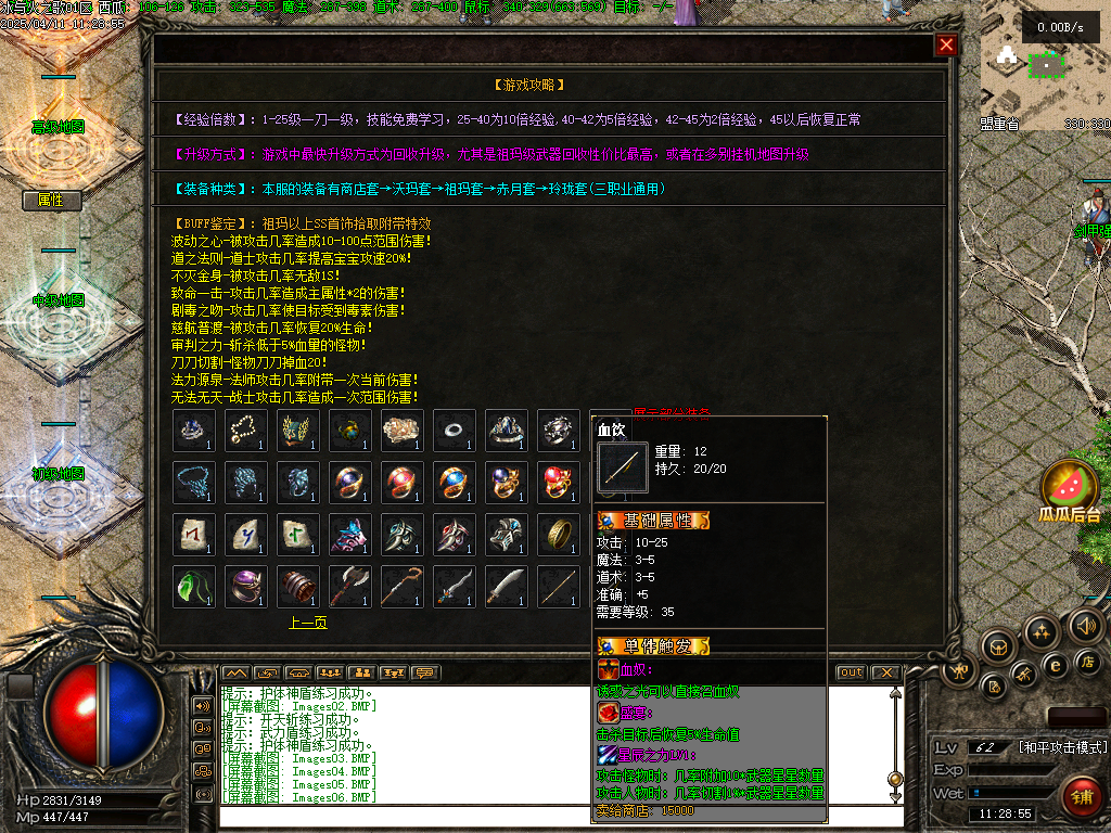 O1CN01bctdpx2LCVST0xJk9_!!2206932289656.png.jpg