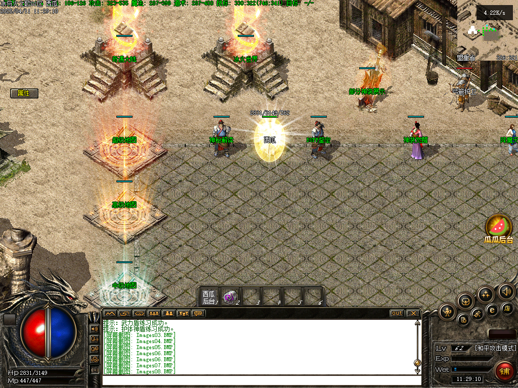 O1CN01Io7EbY2LCVSV4l0kj_!!2206932289656.png.jpg