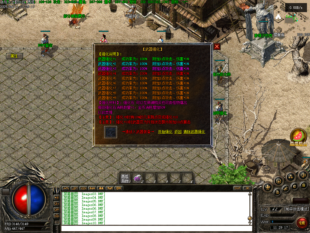O1CN01R17bxG2LCVSVRyBKx_!!2206932289656.png.jpg