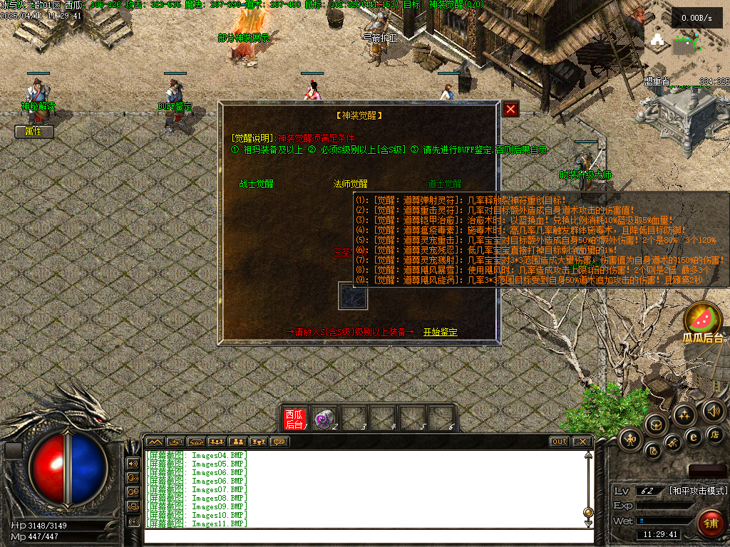 O1CN01HNBP1l2LCVSSKziMX_!!2206932289656.png.jpg