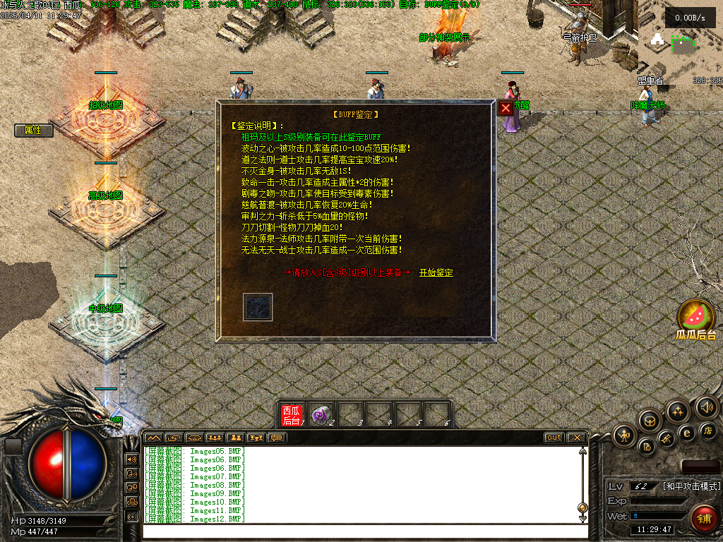 O1CN015e8NM32LCVSWKu7WD_!!2206932289656.png.jpg