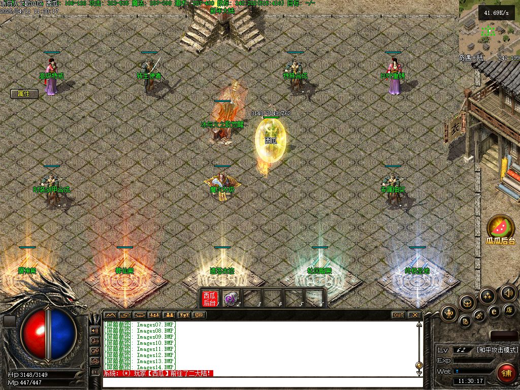 O1CN01msP8oC2LCVSV4kLCK_!!2206932289656.png.jpg