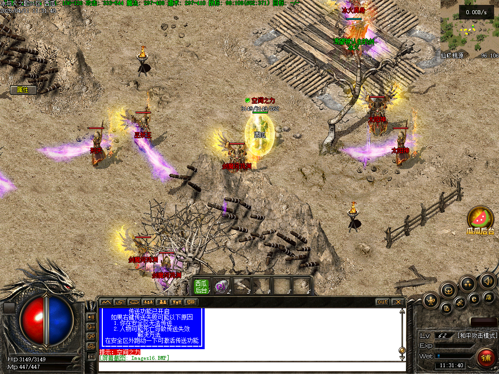 O1CN01oIgQk52LCVSStZK0h_!!2206932289656.png.jpg
