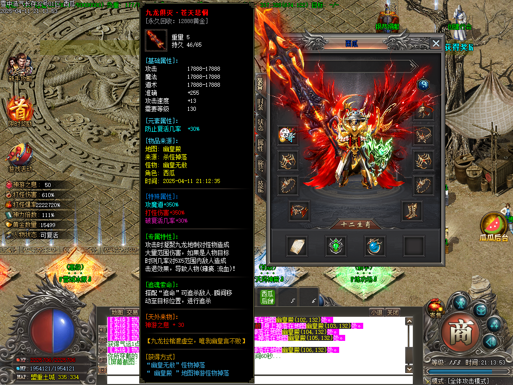 O1CN01iuDURn2LCVSVOfkkO_!!2206932289656.png.jpg