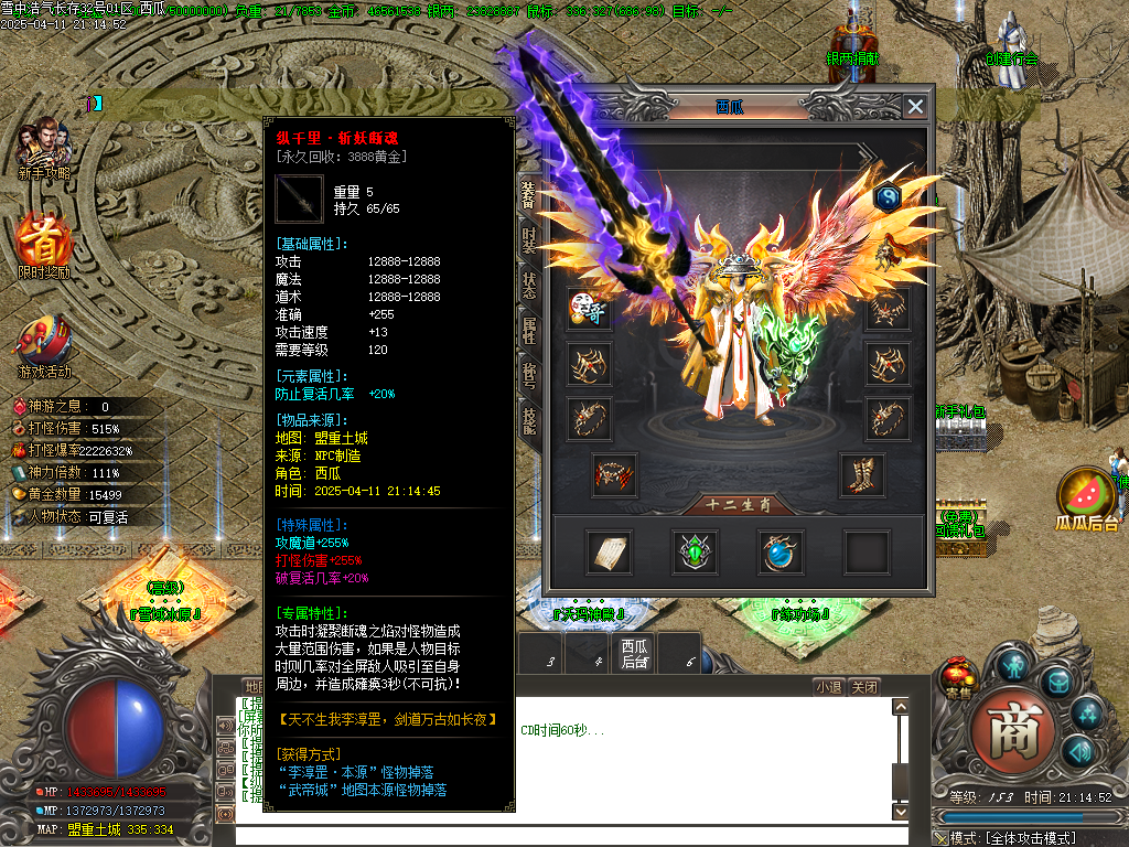 O1CN01A0E8gz2LCVSTWQ2Sd_!!2206932289656.png.jpg