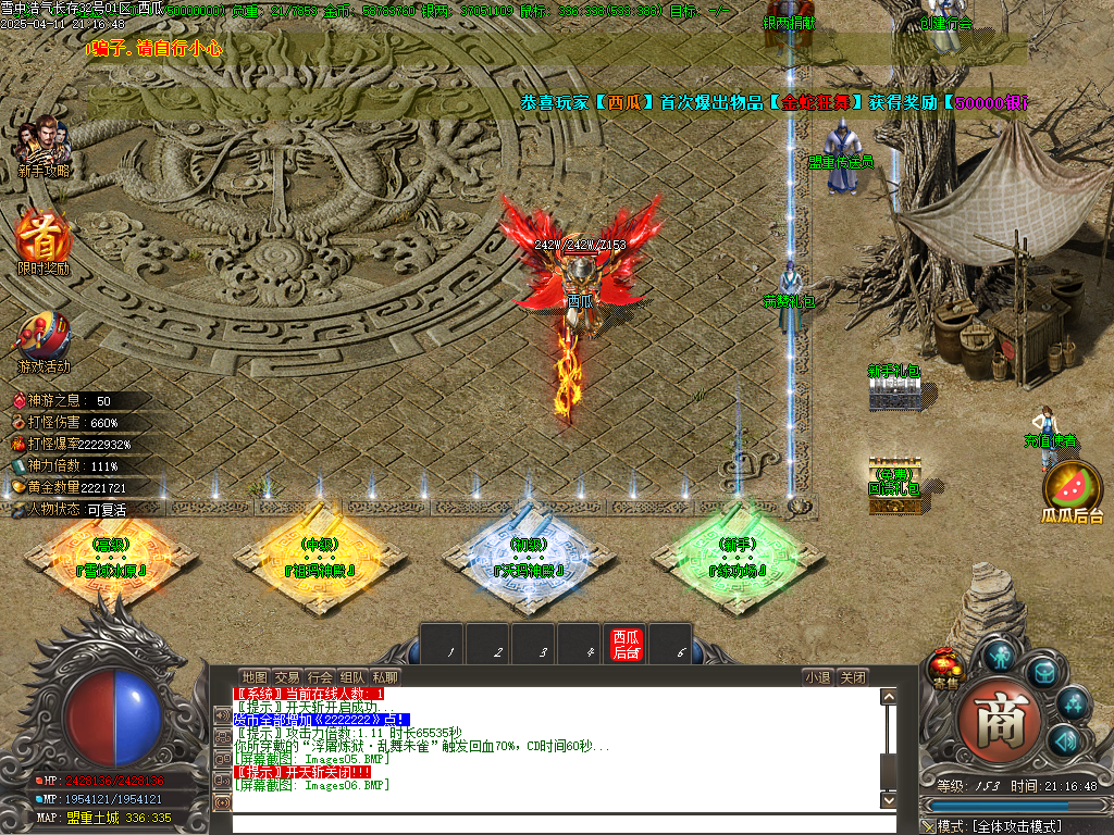 O1CN01V8kNzE2LCVSOXxWZB_!!2206932289656.png.jpg