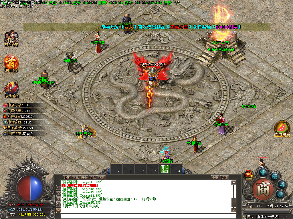 O1CN01a2q4WX2LCVSUomyDV_!!2206932289656.png.jpg