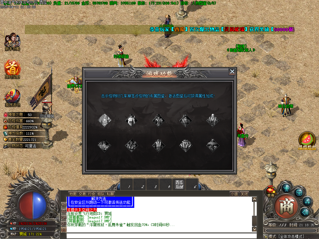 O1CN013IbWE82LCVSVxWoTk_!!2206932289656.png.jpg