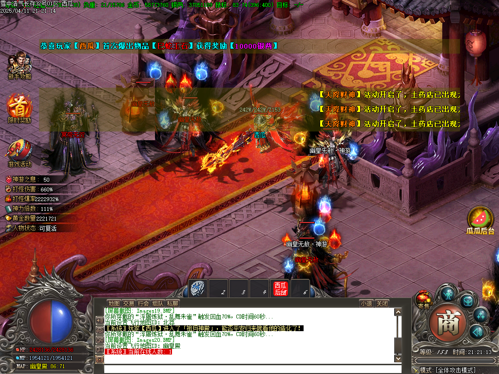 O1CN01NjguEG2LCVSTPI5Y8_!!2206932289656.png.jpg