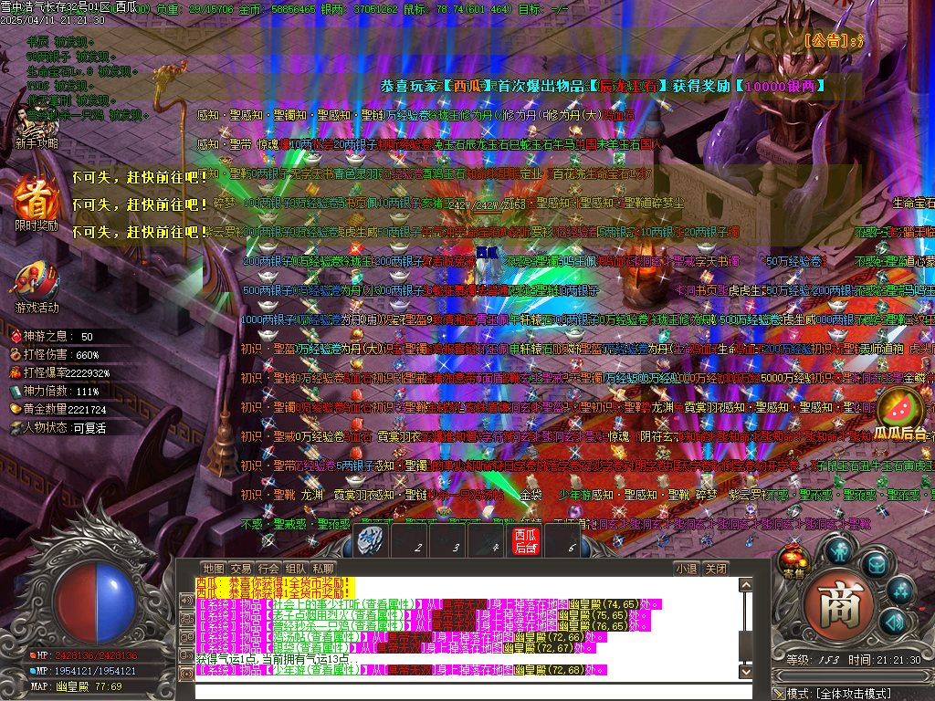 O1CN01pNBgWK2LCVSUOvvkh_!!2206932289656.png.jpg