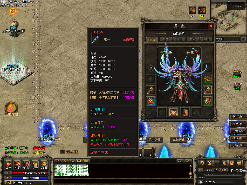 O1CN01zqOC1E2LCVSVnDRtZ_!!2206932289656.png.jpg