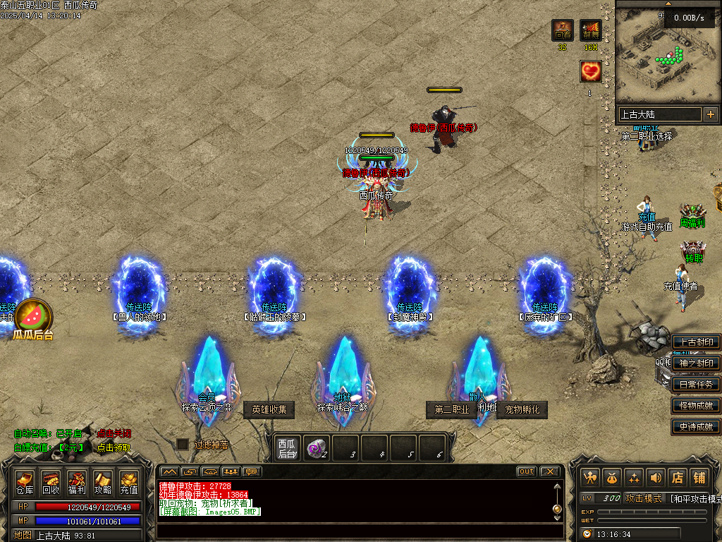 O1CN01Z2ymvl2LCVSQwQmzZ_!!2206932289656.png.jpg