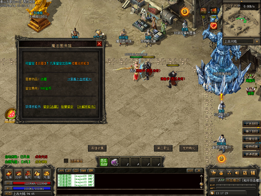 O1CN017b8q3B2LCVSVEzGMX_!!2206932289656.png.jpg