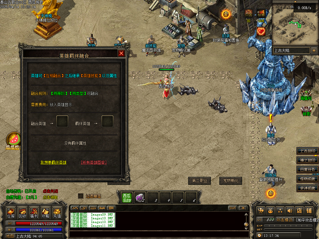 O1CN01oHykIm2LCVSZCqVx8_!!2206932289656.png.jpg