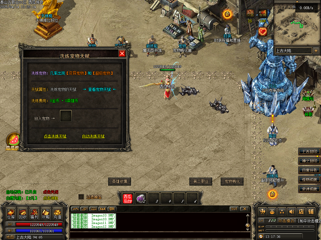 O1CN01NDLDMw2LCVSYKF33O_!!2206932289656.png.jpg