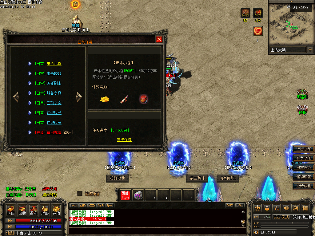 O1CN01BR1ZuU2LCVSXhTTJ0_!!2206932289656.png.jpg