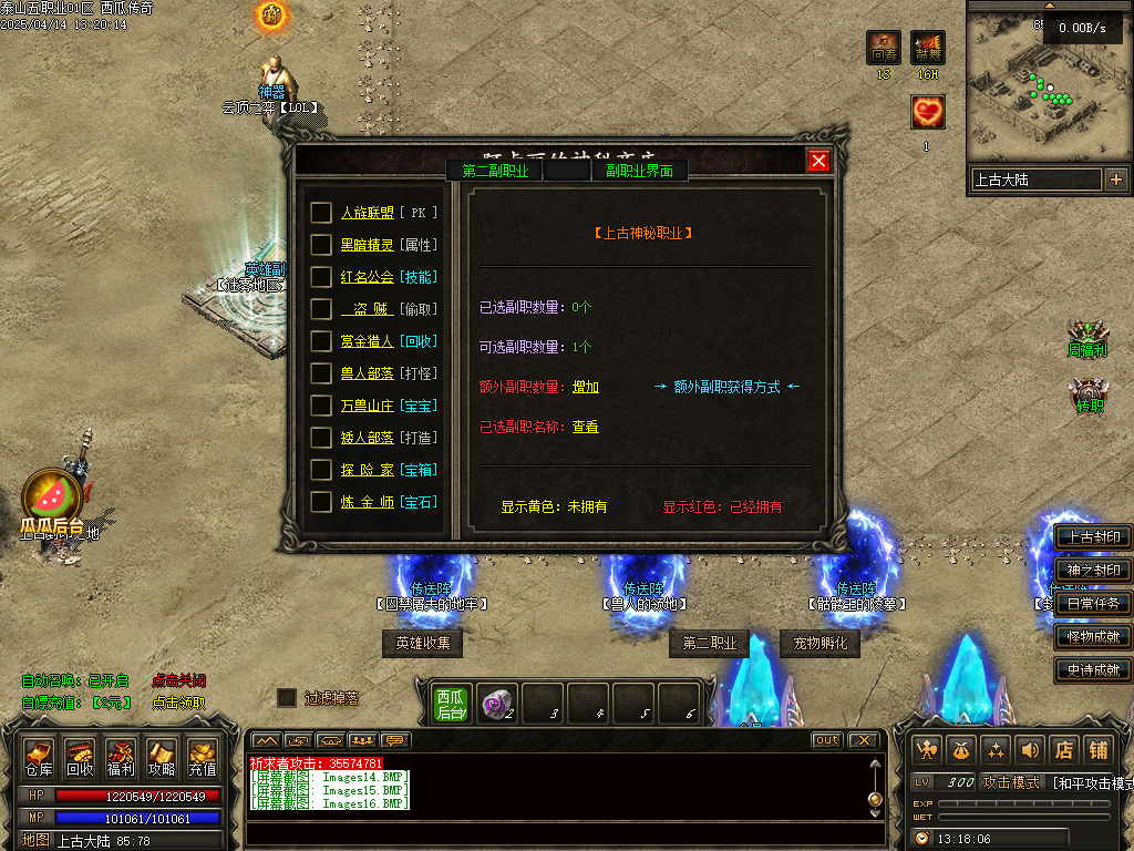O1CN015GcBfP2LCVSVF1H8S_!!2206932289656.png.jpg