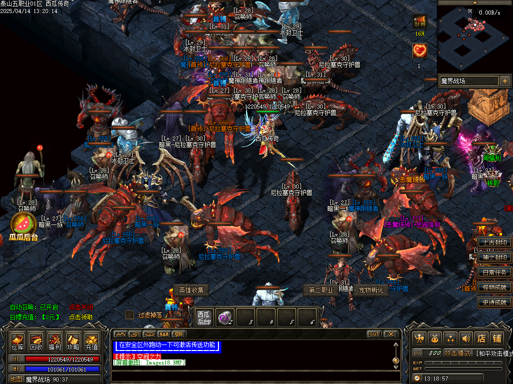 O1CN01bKeJne2LCVSQwULSG_!!2206932289656.png.jpg