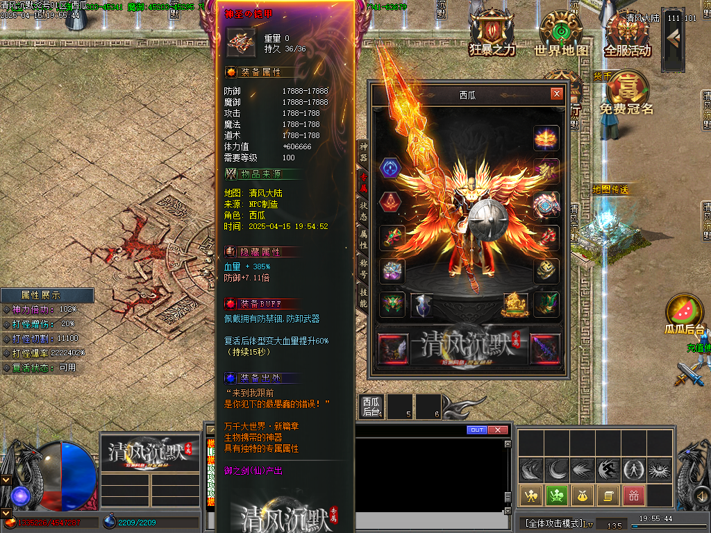 O1CN01qF38jI2LCVSYOcK81_!!2206932289656.png.jpg