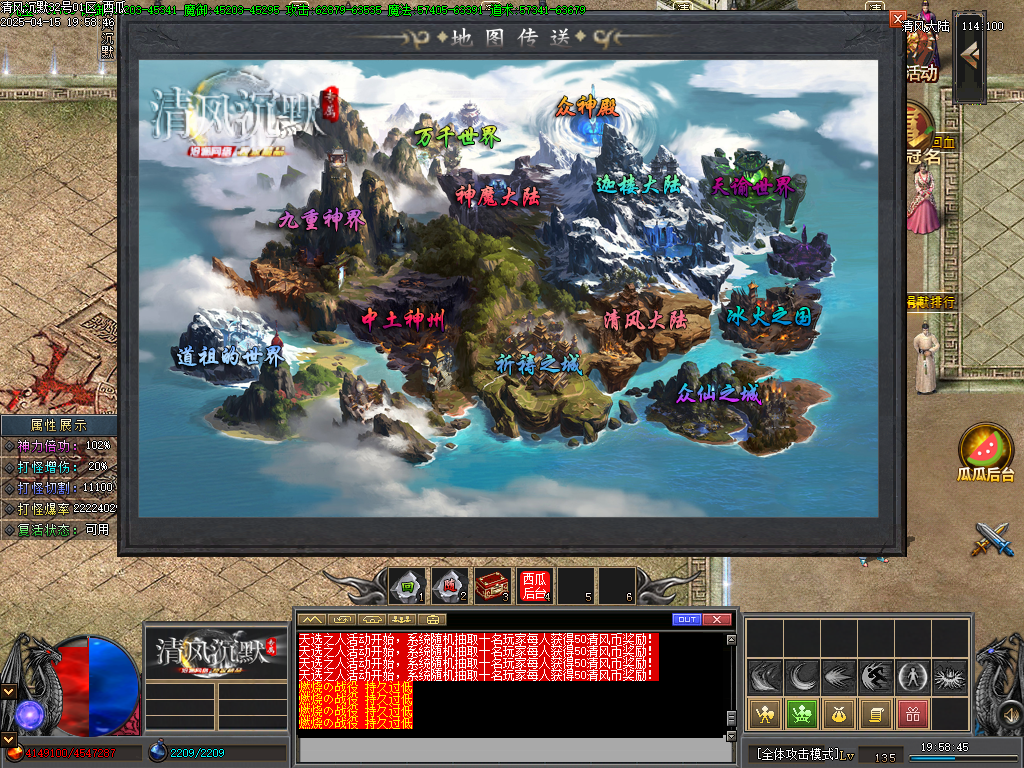 O1CN01Rpg2bs2LCVSYOe02G_!!2206932289656.png.jpg