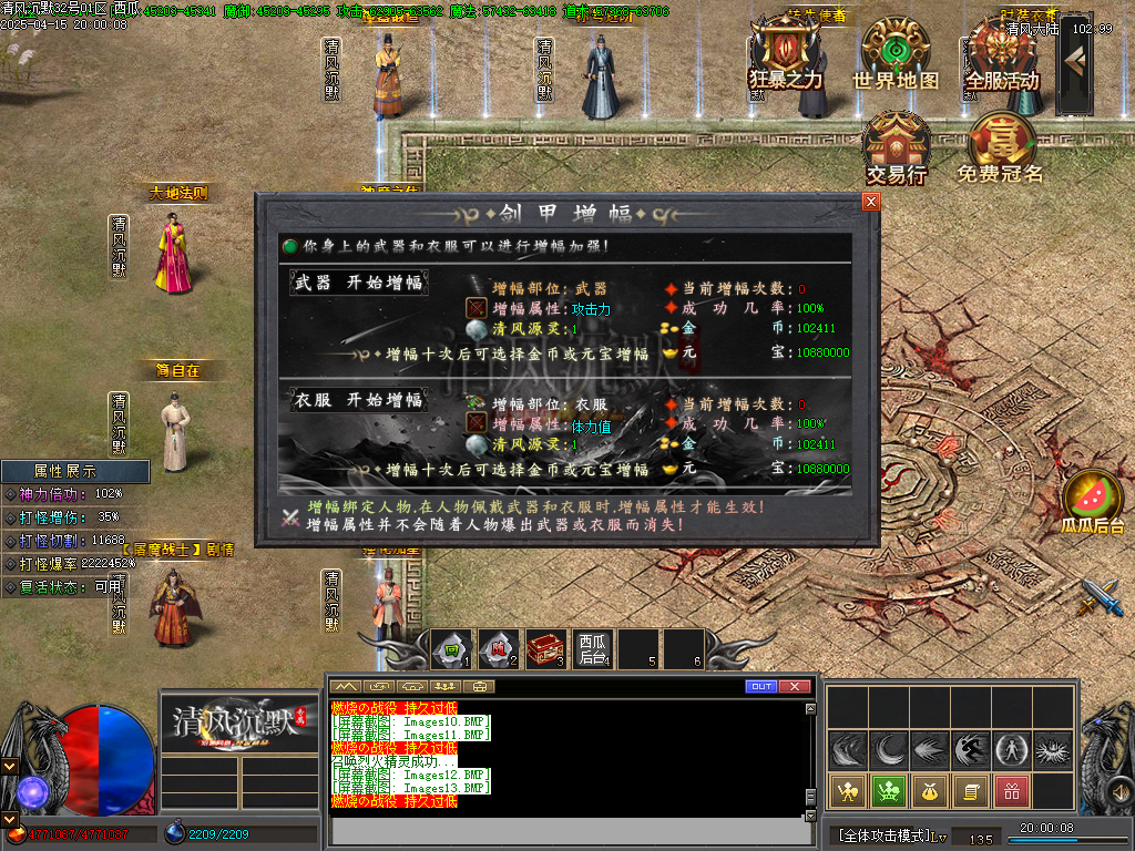 O1CN017MeIwE2LCVSXIKk2H_!!2206932289656.png.jpg