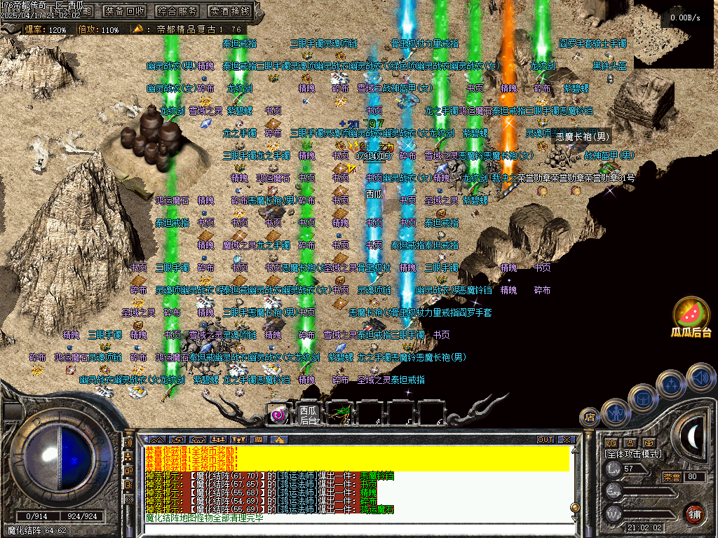 O1CN011zJ28M2LCVSbnloOz_!!2206932289656.png.jpg
