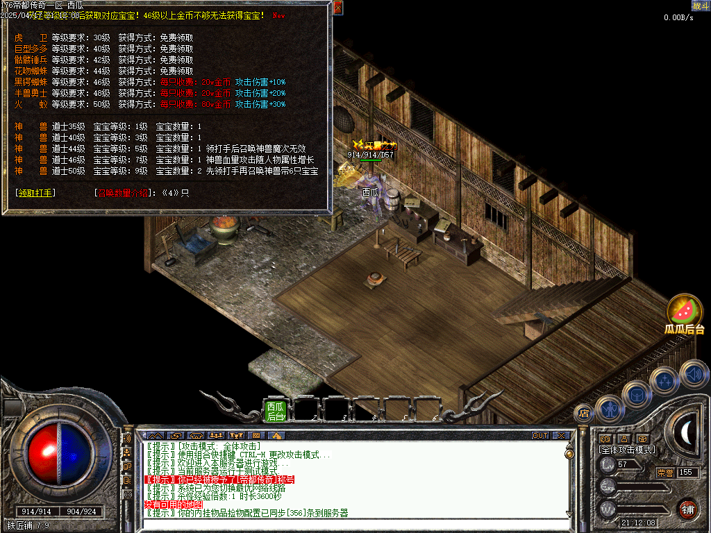 O1CN01ywC3Bb2LCVSbBaunu_!!2206932289656.png.jpg