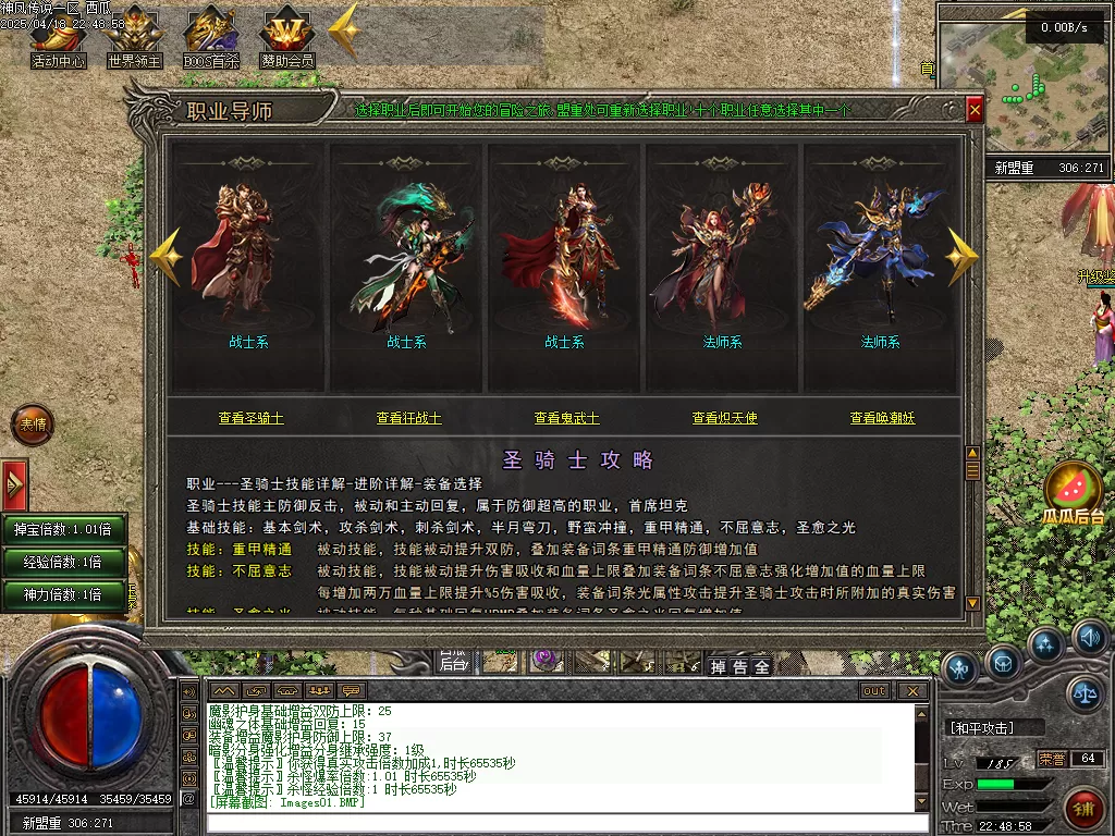 Images01.webp