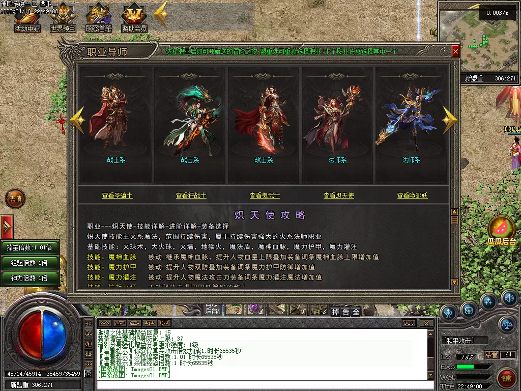 Images02.webp