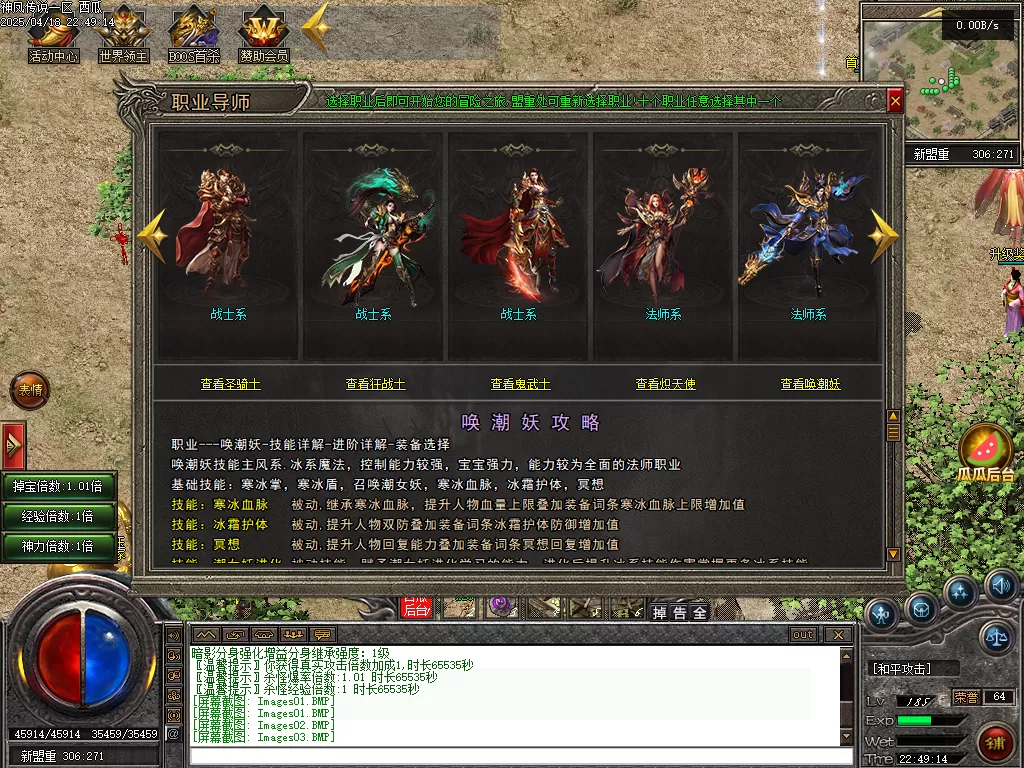 Images04.webp
