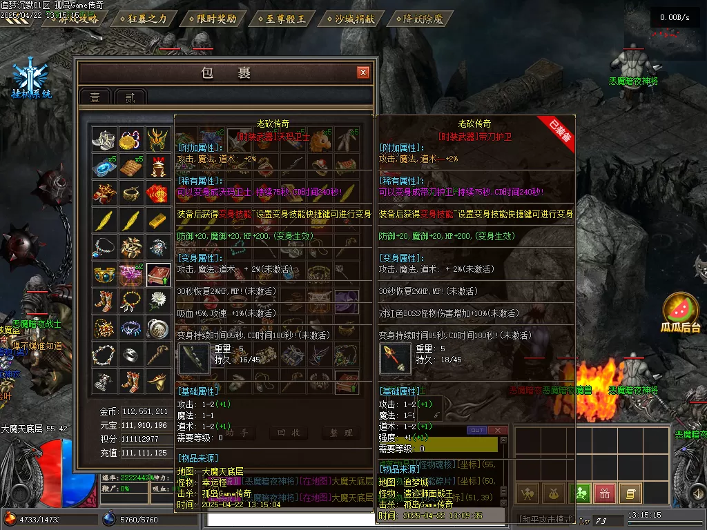 Images36.webp
