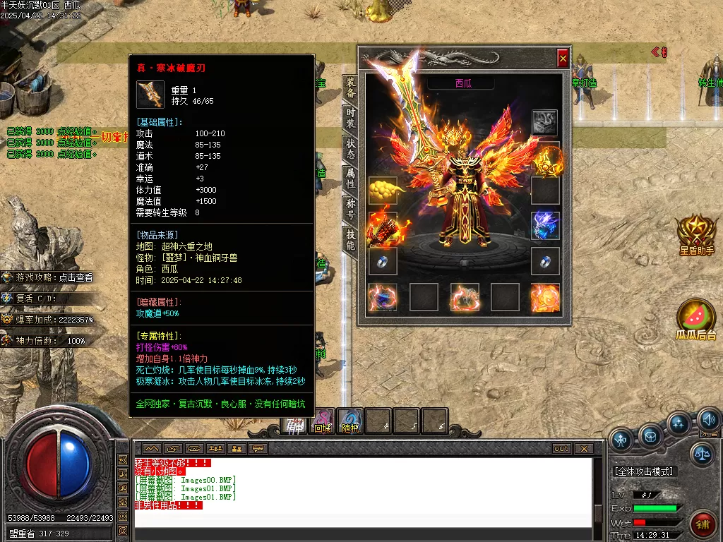 Images02.webp