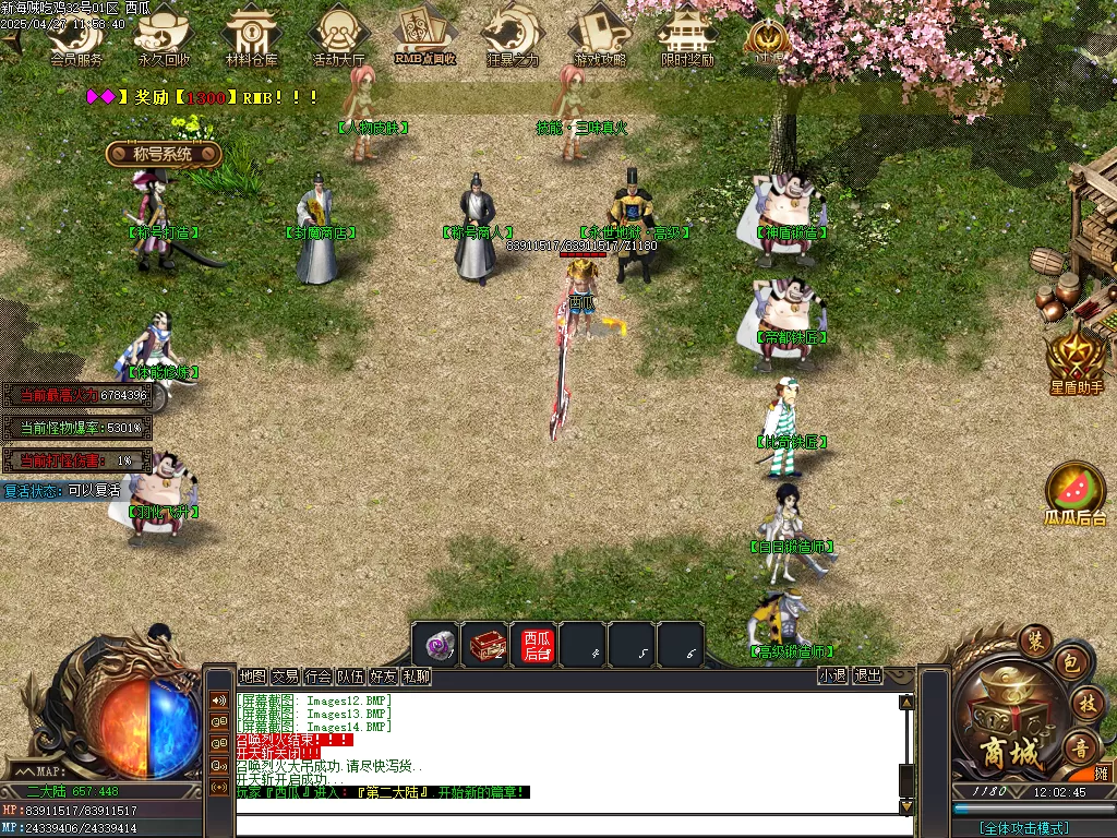 Images15.webp