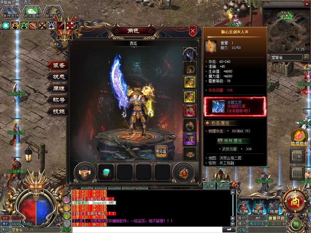 Images02.webp