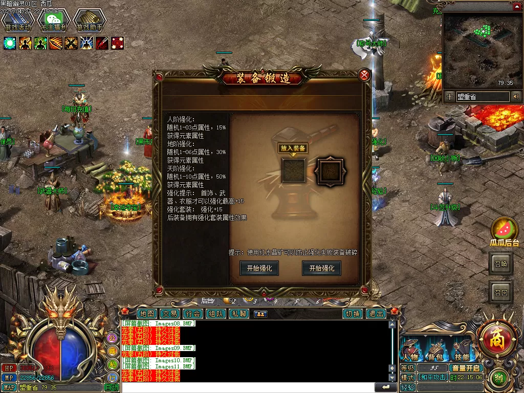Images12.webp